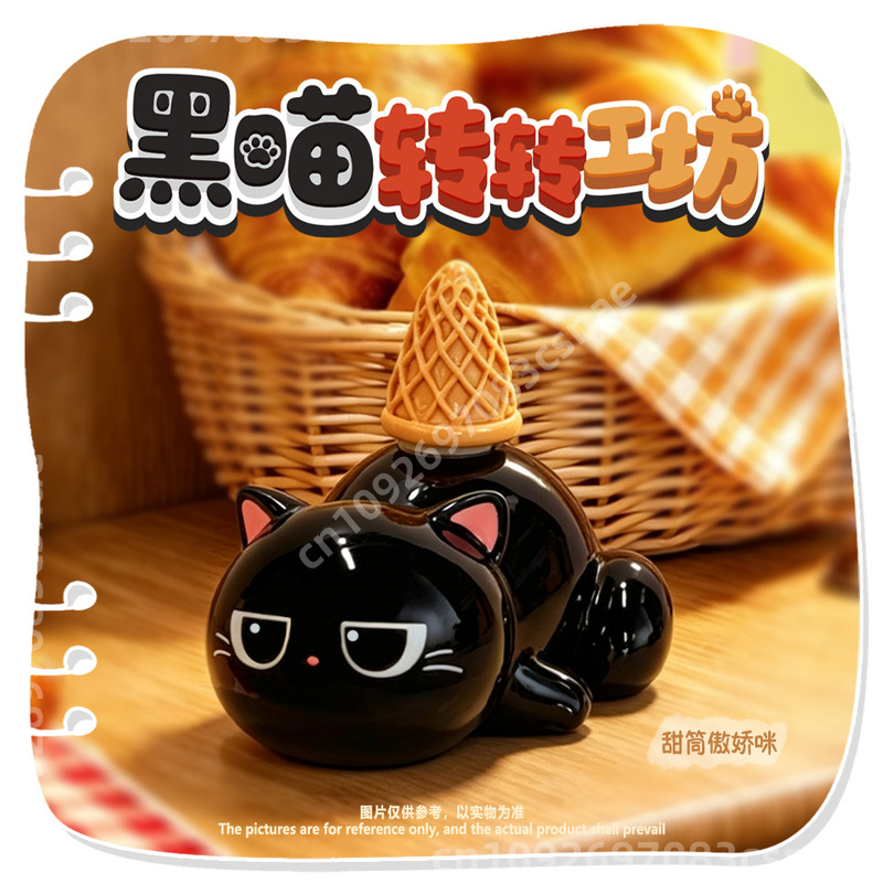 新作ブラックキャットターンワークショップシリーズ ブラインド - Resin Craft Workshop のレビューと価格