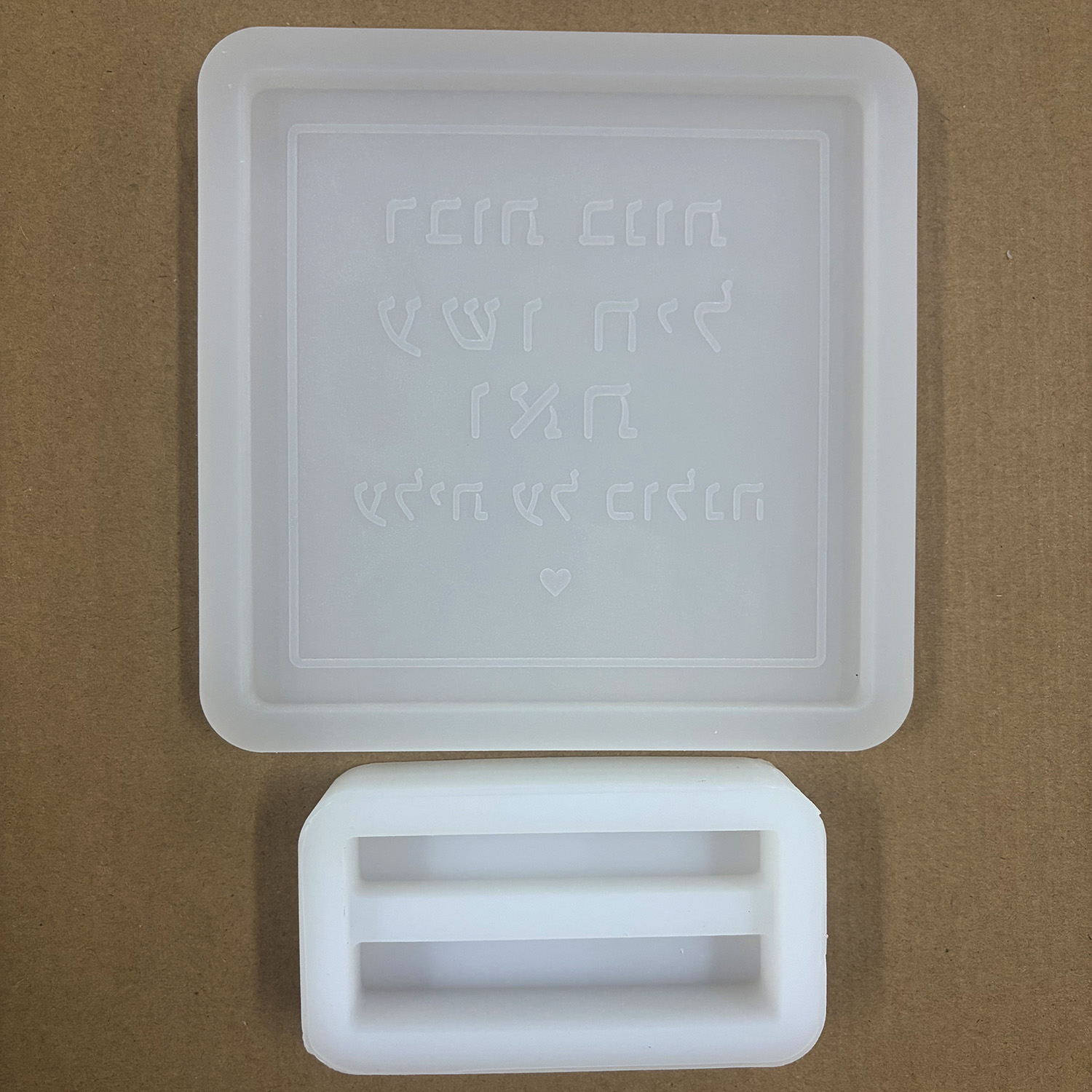 箴言31章29節のヘブライ語テキストプレート用シリコンモール - Serving Tray Mold のレビューと価格