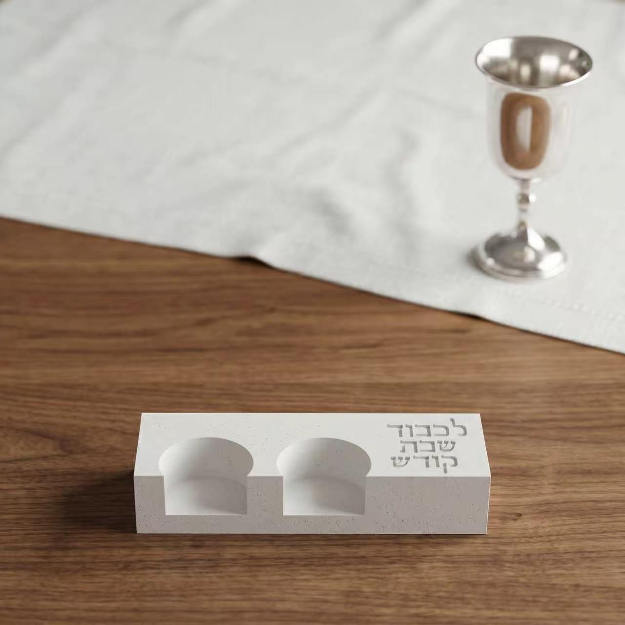 モダンなシャバット用ダブルキャンドルホルダー型、「ラチャベド - Serving Tray Mold のレビューと価格